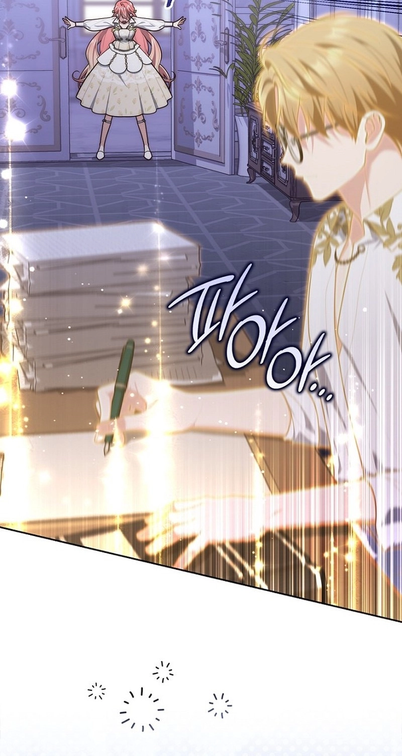 Read Fortune-Telling Lady chapter 167 image 4 on Lezhin