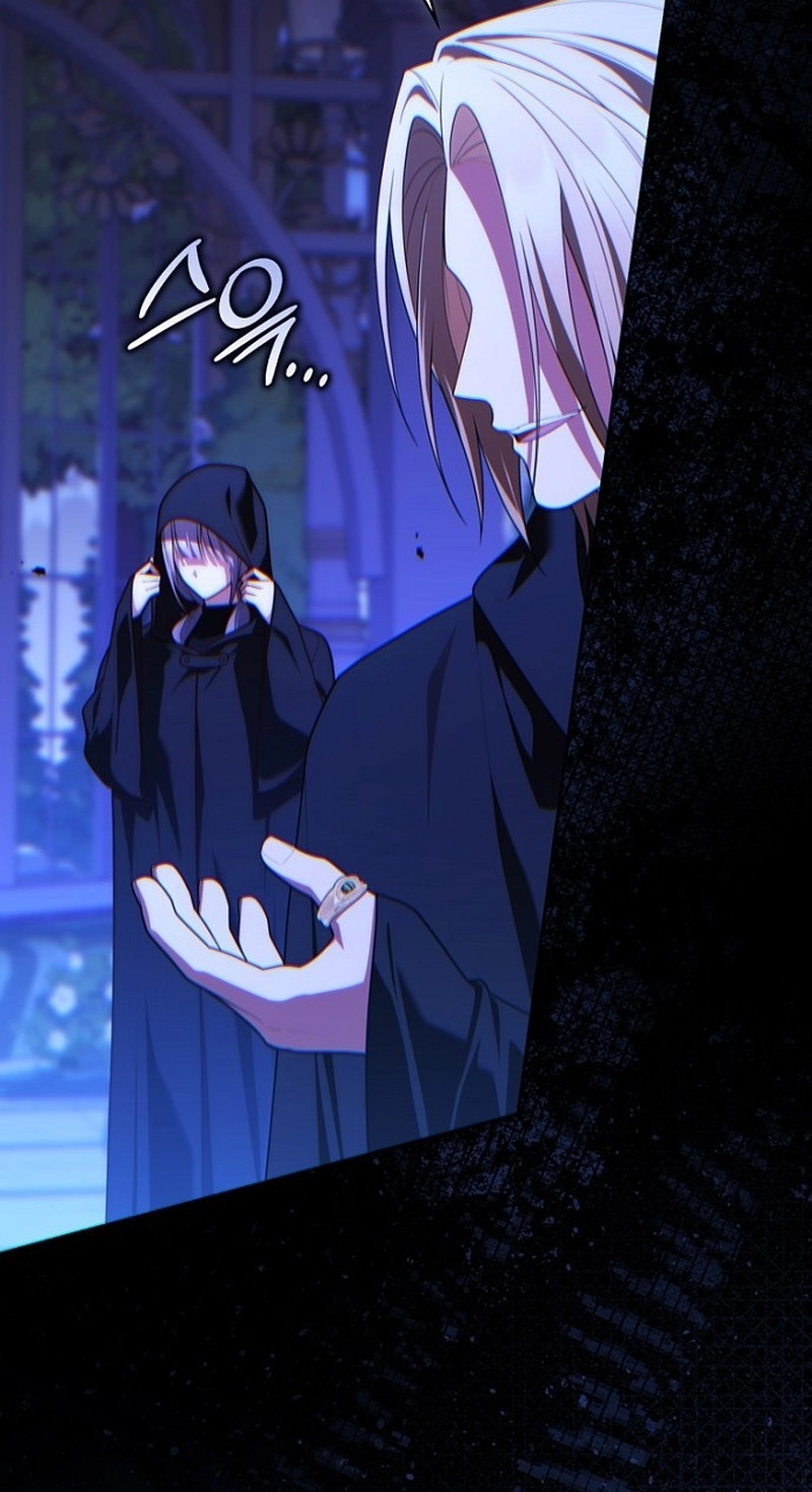 Read Fortune-Telling Lady chapter 167 image 97 on Lezhin