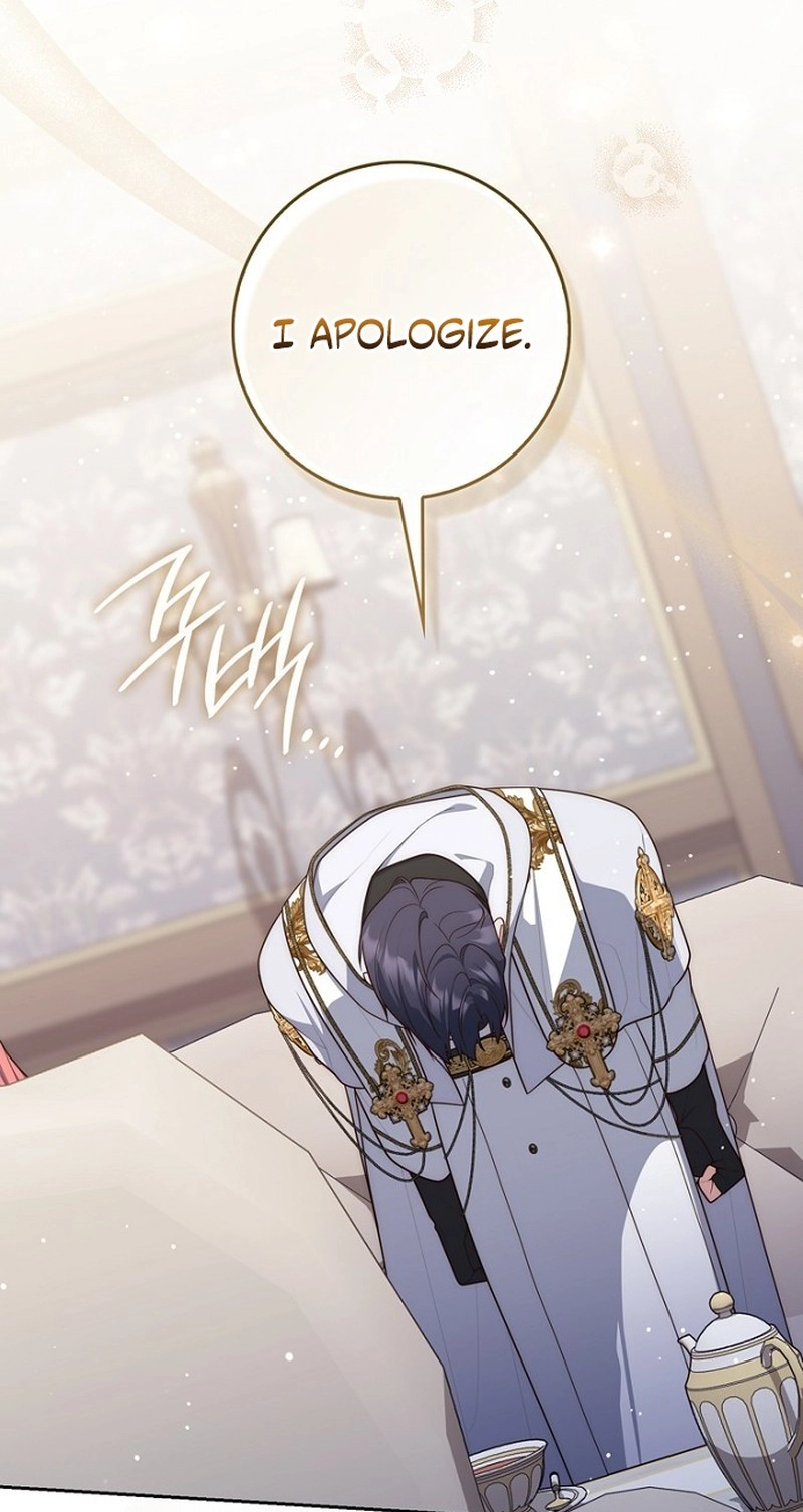 Read Fortune-Telling Lady chapter 168 image 16 on Lezhin