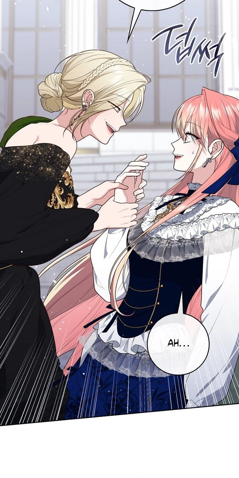 Read Fortune-Telling Lady chapter 168 image 60 on Lezhin