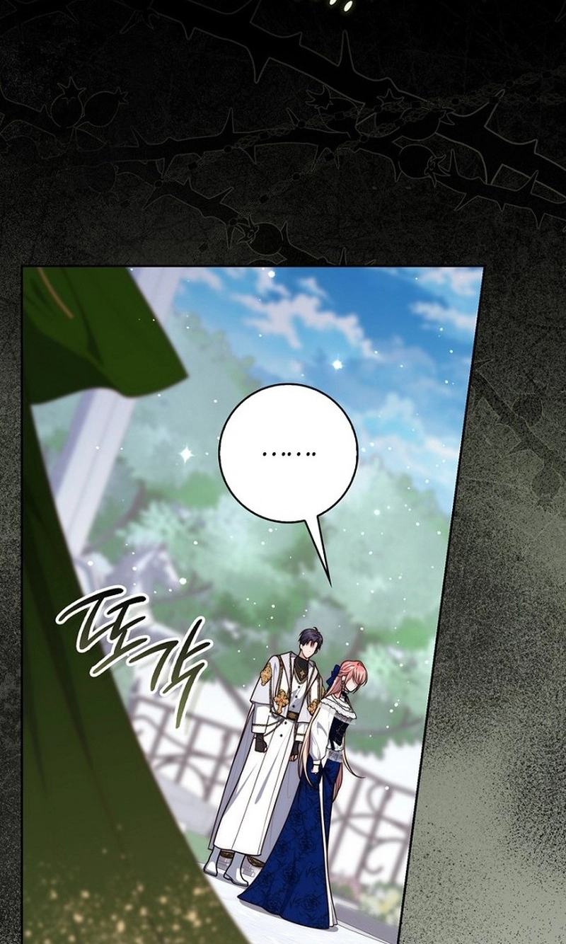 Read Fortune-Telling Lady chapter 168 image 73 on Lezhin