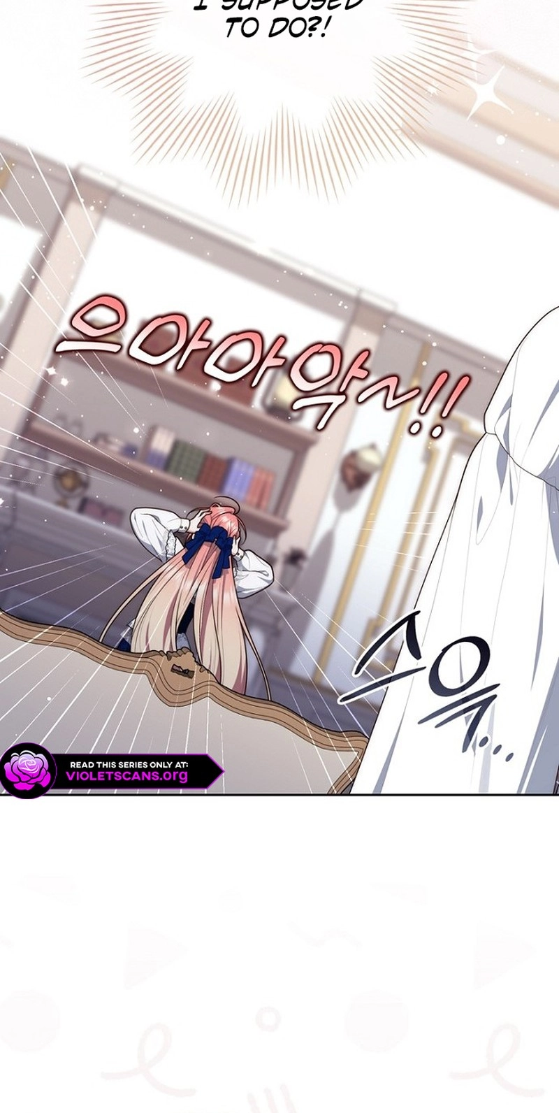 Read Fortune-Telling Lady chapter 168 image 81 on Lezhin