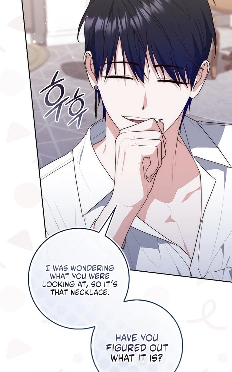 Read Fortune-Telling Lady chapter 168 image 84 on Lezhin