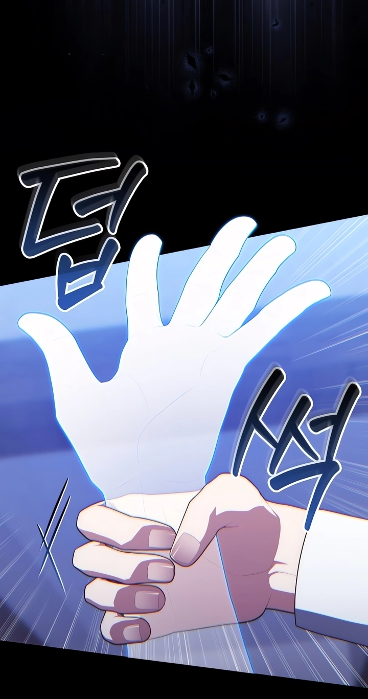 Read Fortune-Telling Lady chapter 169 image 14 on Lezhin