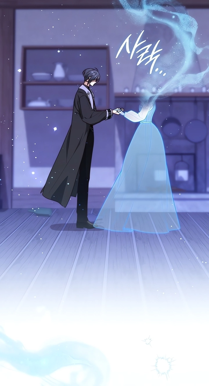 Read Fortune-Telling Lady chapter 169 image 40 on Lezhin