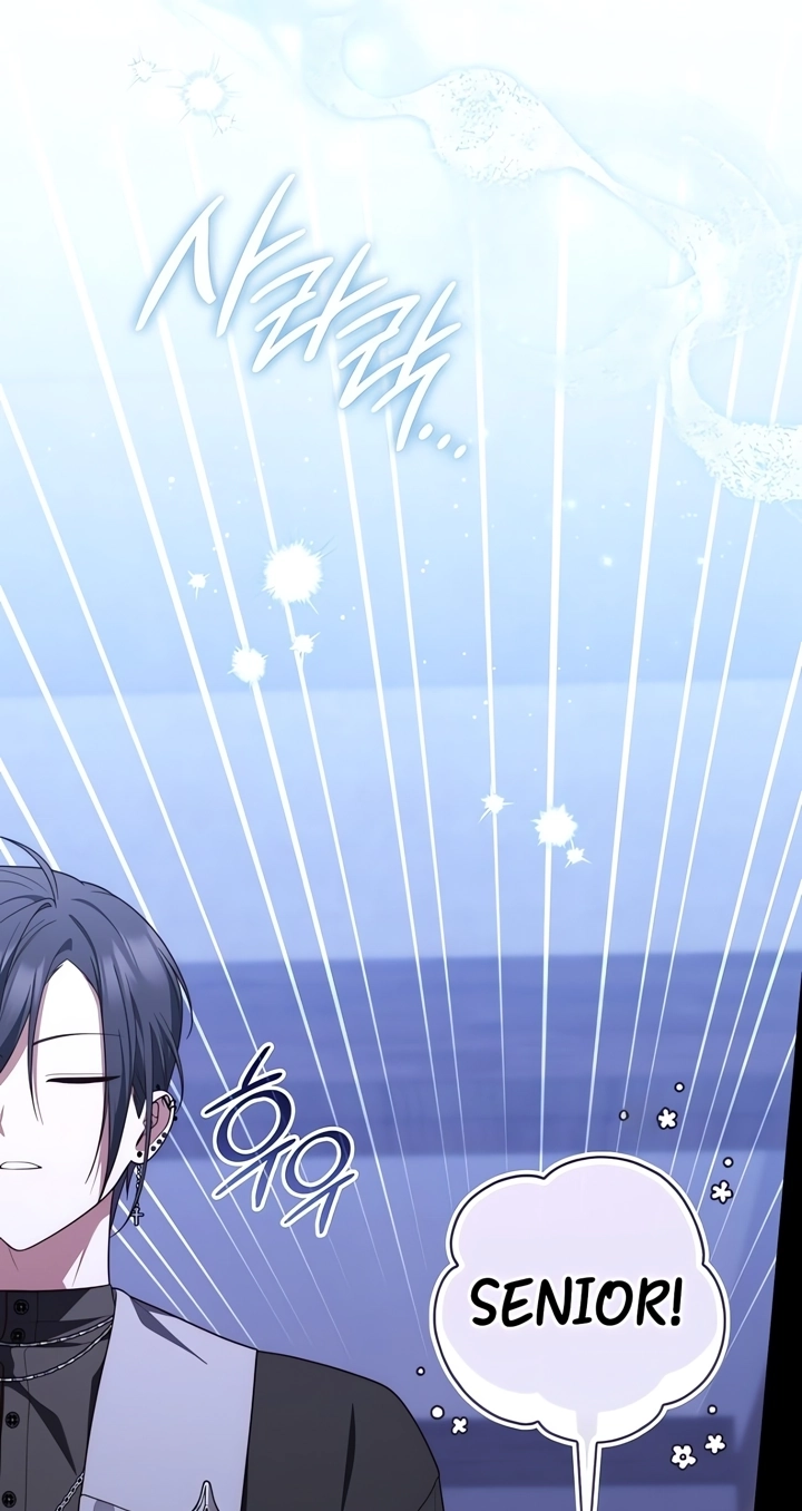 Read Fortune-Telling Lady chapter 169 image 41 on Lezhin