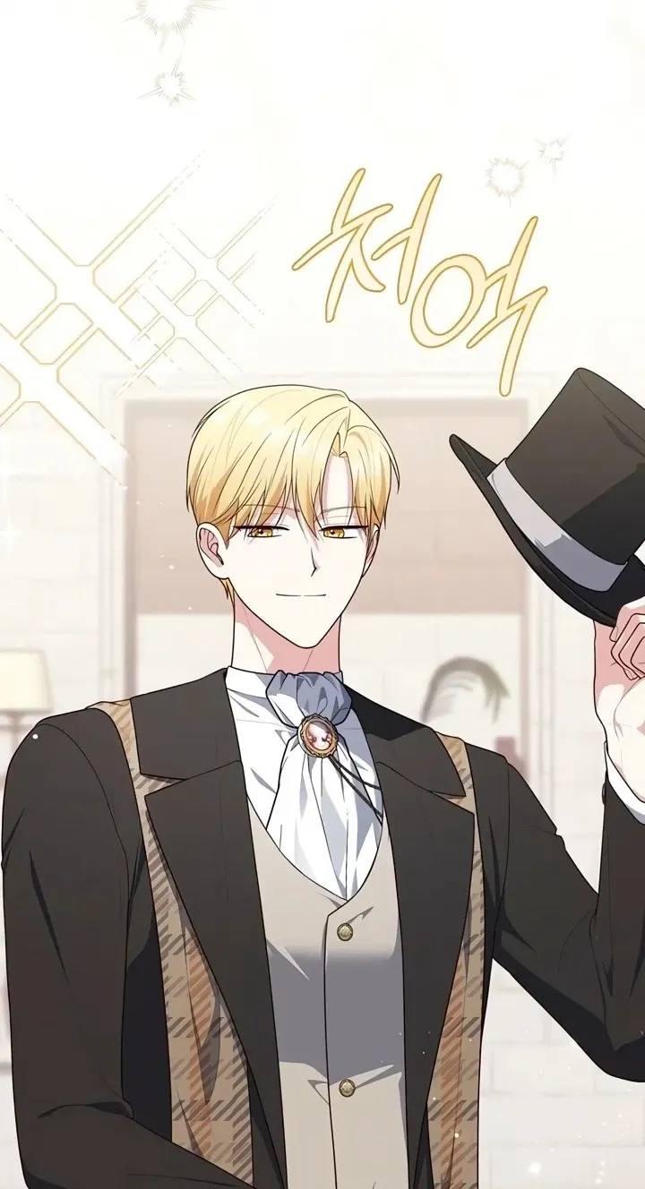 Read Fortune-Telling Lady chapter 169 image 79 on Lezhin