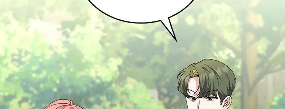 Read Fortune-Telling Lady chapter 17 image 139 on Lezhin
