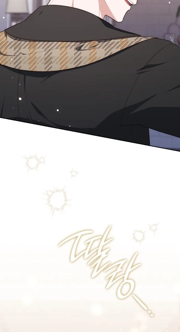 Read Fortune-Telling Lady chapter 170 image 50 on Lezhin