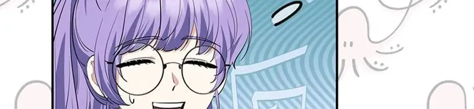 Read Fortune-Telling Lady chapter 20 image 148 on Lezhin