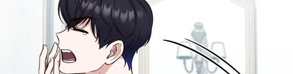 Read Fortune-Telling Lady chapter 25 image 130 on Lezhin