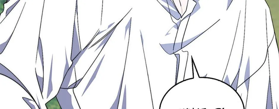 Read Fortune-Telling Lady chapter 27 image 148 on Lezhin