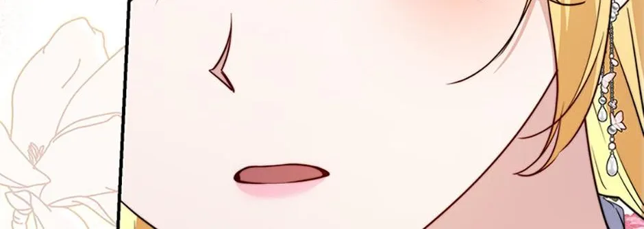 Read Fortune-Telling Lady chapter 36 image 142 on Lezhin