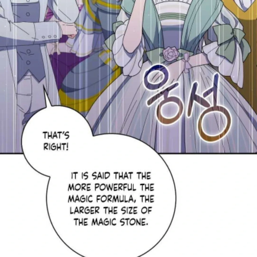 Read Fortune-Telling Lady chapter 45 image 107 on Lezhin