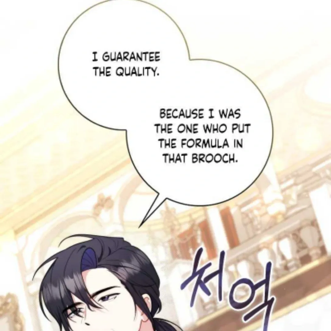 Read Fortune-Telling Lady chapter 45 image 110 on Lezhin