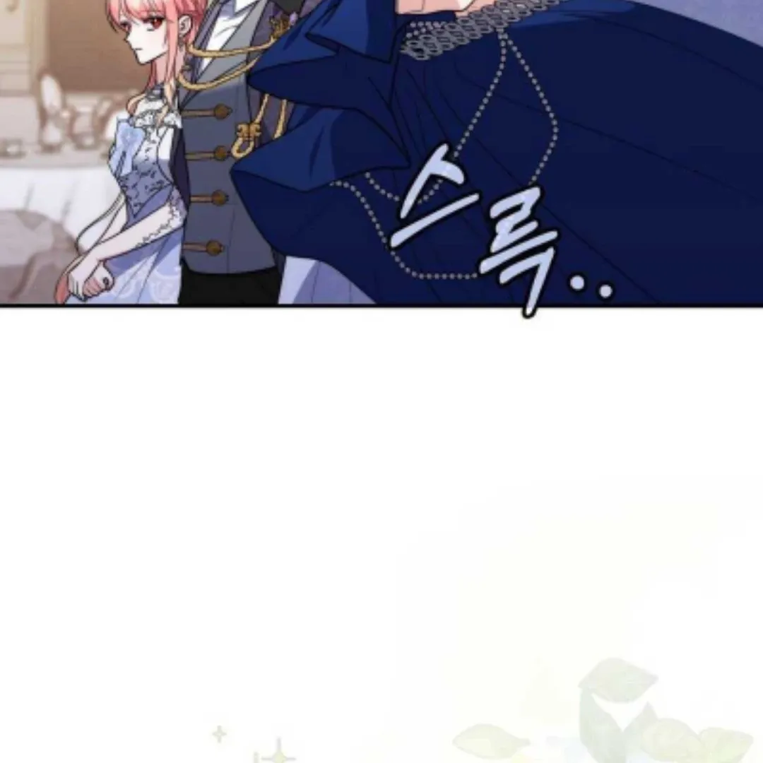 Read Fortune-Telling Lady chapter 45 image 118 on Lezhin