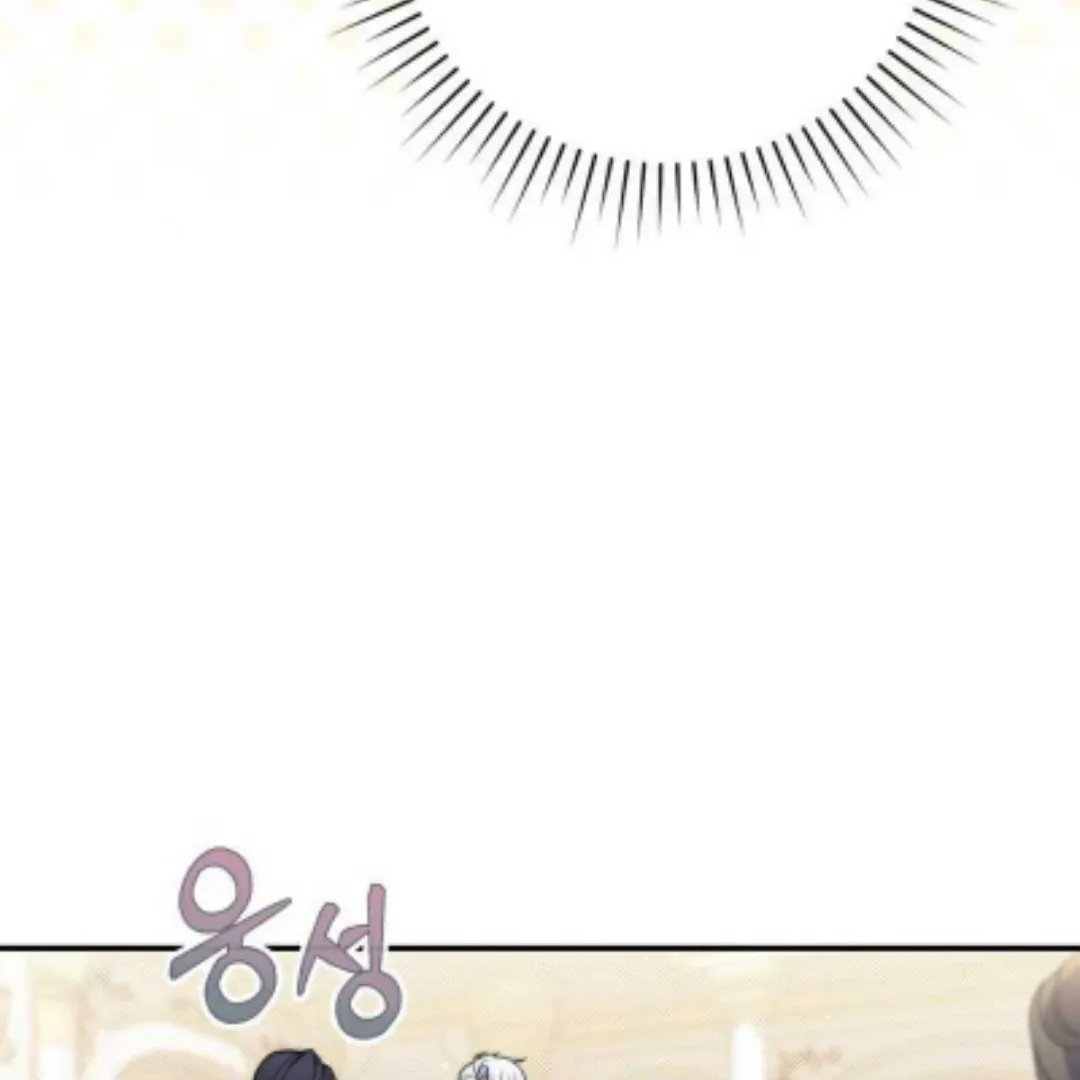 Read Fortune-Telling Lady chapter 45 image 125 on Lezhin