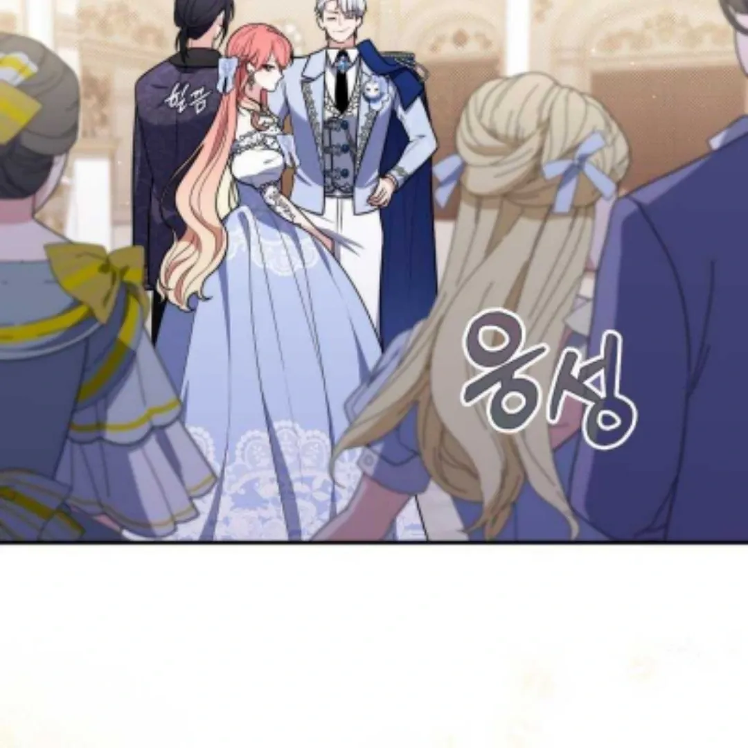 Read Fortune-Telling Lady chapter 45 image 126 on Lezhin