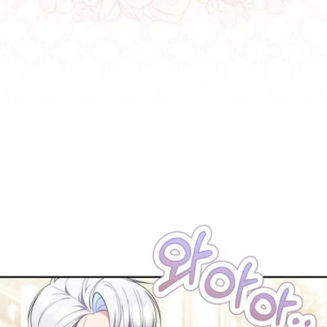 Read Fortune-Telling Lady chapter 45 image 131 on Lezhin