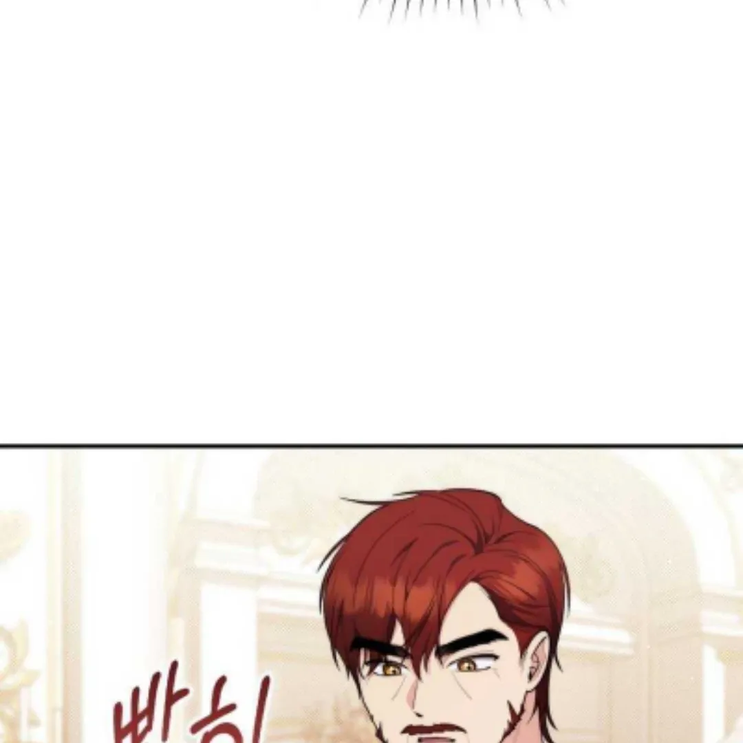 Read Fortune-Telling Lady chapter 45 image 138 on Lezhin
