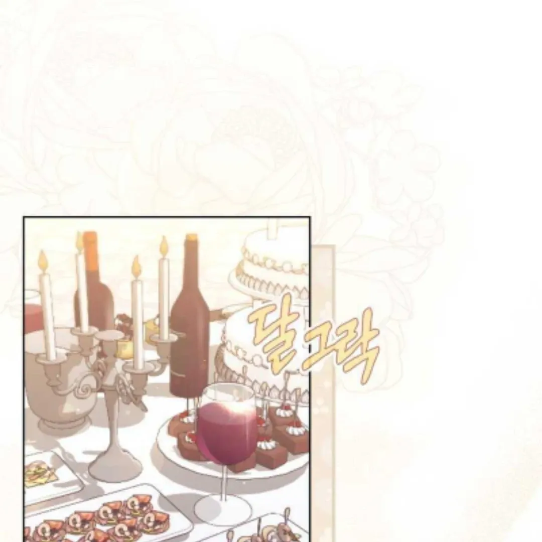 Read Fortune-Telling Lady chapter 45 image 4 on Lezhin