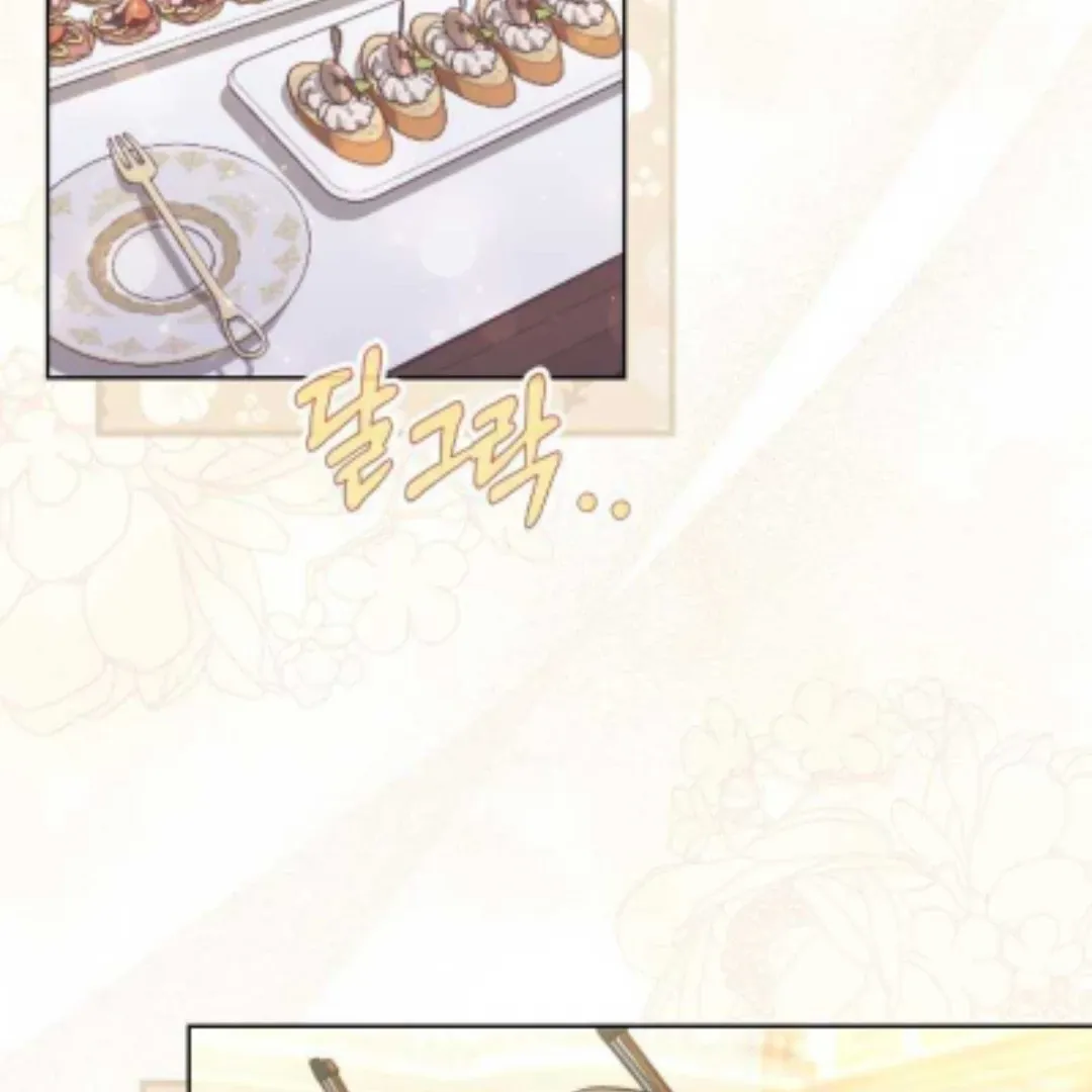 Read Fortune-Telling Lady chapter 45 image 5 on Lezhin