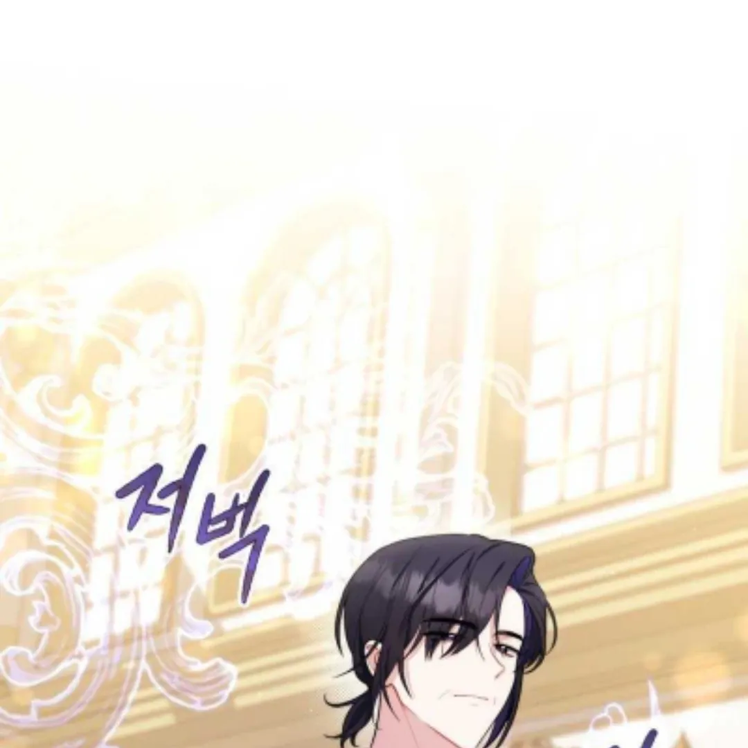 Read Fortune-Telling Lady chapter 45 image 57 on Lezhin