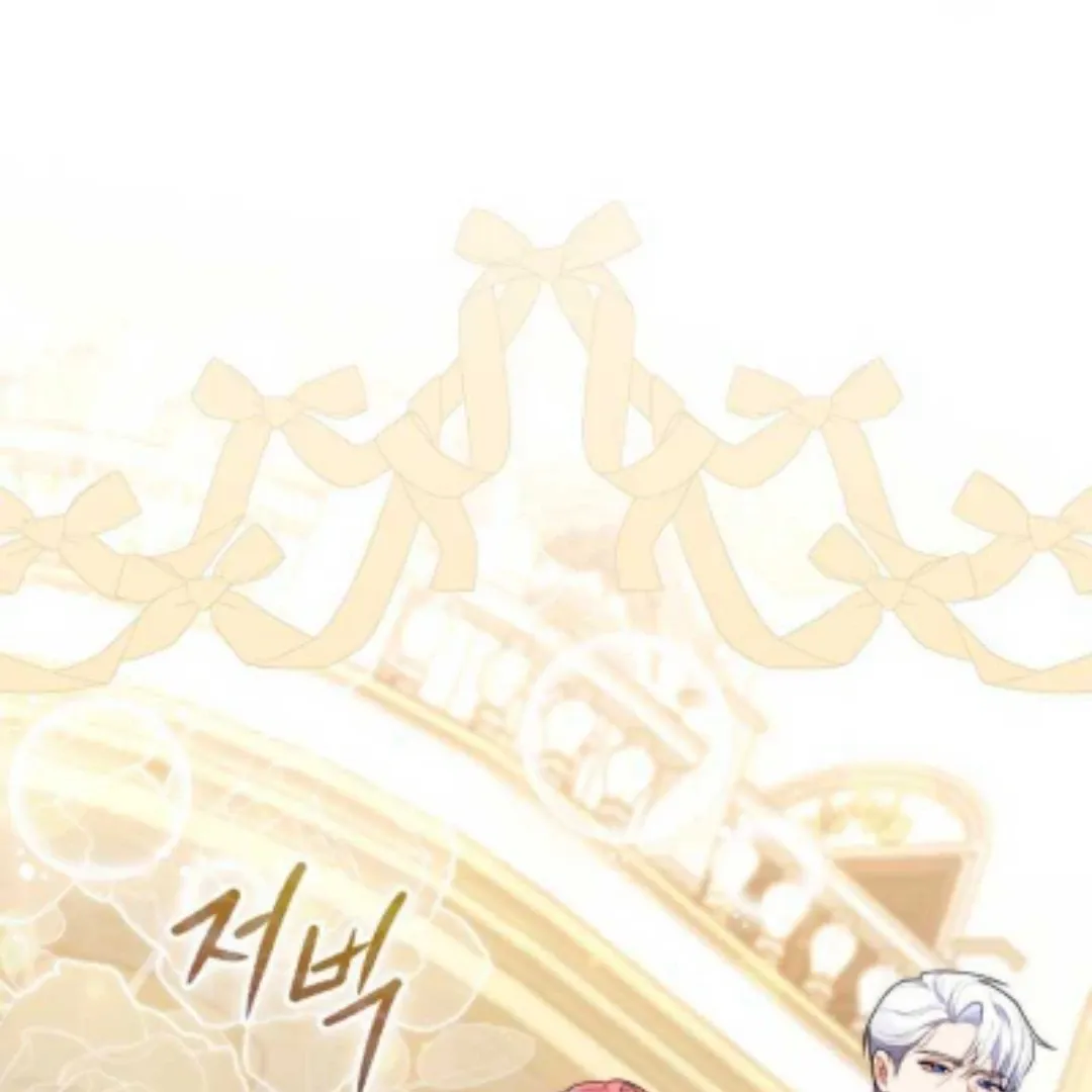Read Fortune-Telling Lady chapter 45 image 7 on Lezhin