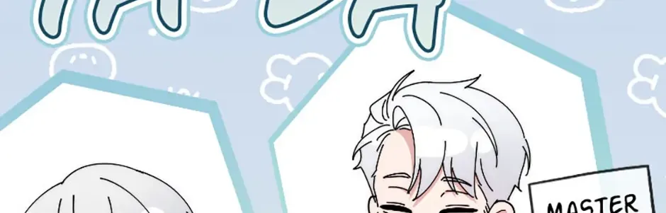 Read Fortune-Telling Lady chapter 48 image 134 on Lezhin