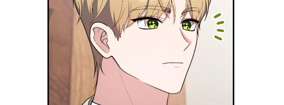 Read Fortune-Telling Lady chapter 51 image 53 on Lezhin
