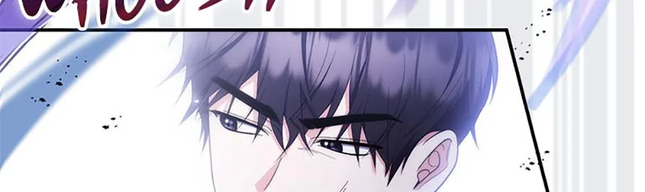 Read Fortune-Telling Lady chapter 54 image 63 on Lezhin