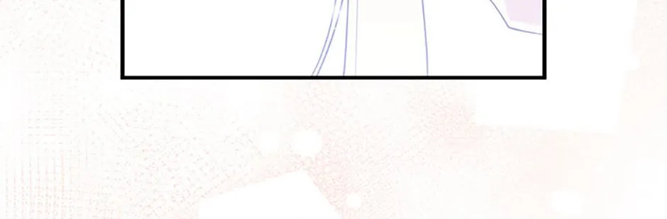 Read Fortune-Telling Lady chapter 54 image 75 on Lezhin