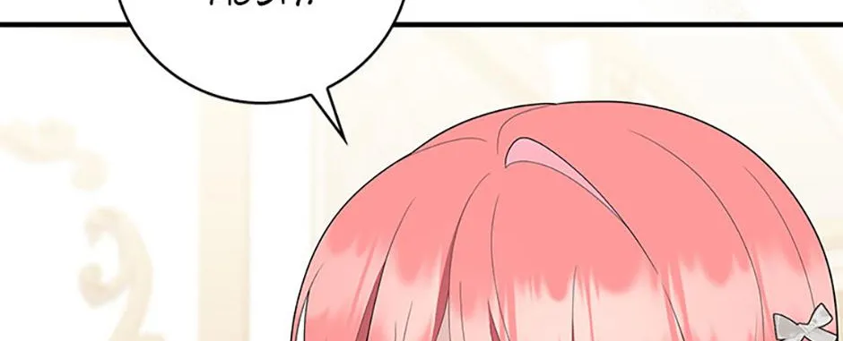Read Fortune-Telling Lady chapter 56 image 96 on Lezhin