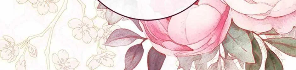 Read Fortune-Telling Lady chapter 59 image 194 on Lezhin