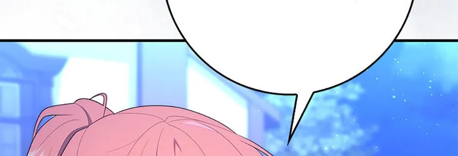 Read Fortune-Telling Lady chapter 63 image 16 on Lezhin