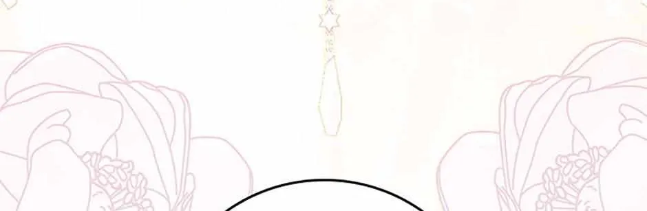 Read Fortune-Telling Lady chapter 65 image 6 on Lezhin