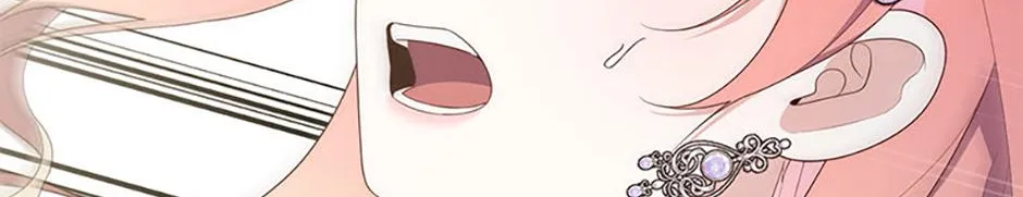 Read Fortune-Telling Lady chapter 67 image 179 on Lezhin