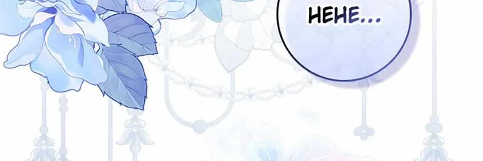 Read Fortune-Telling Lady chapter 72 image 185 on Lezhin