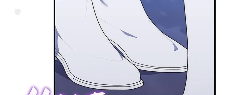 Read Fortune-Telling Lady chapter 77 image 9 on Lezhin