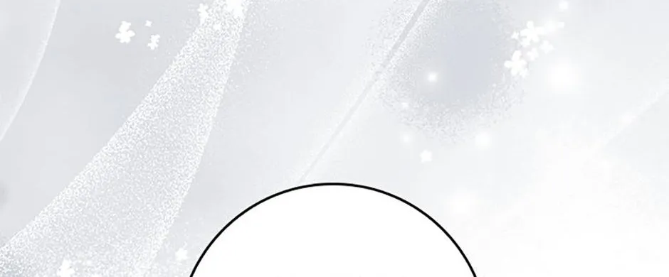 Read Fortune-Telling Lady chapter 78 image 43 on Lezhin
