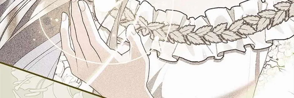 Read Fortune-Telling Lady chapter 79 image 143 on Lezhin