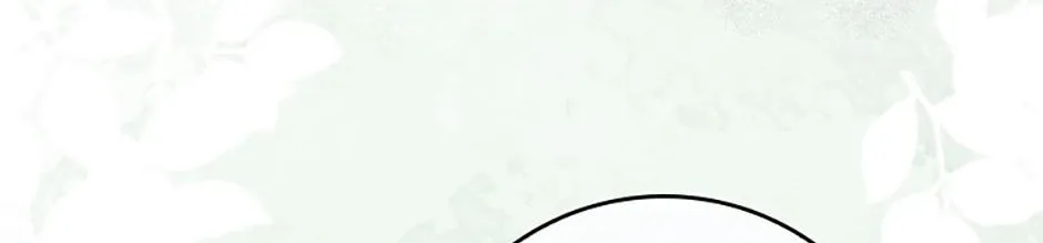 Read Fortune-Telling Lady chapter 80 image 6 on Lezhin