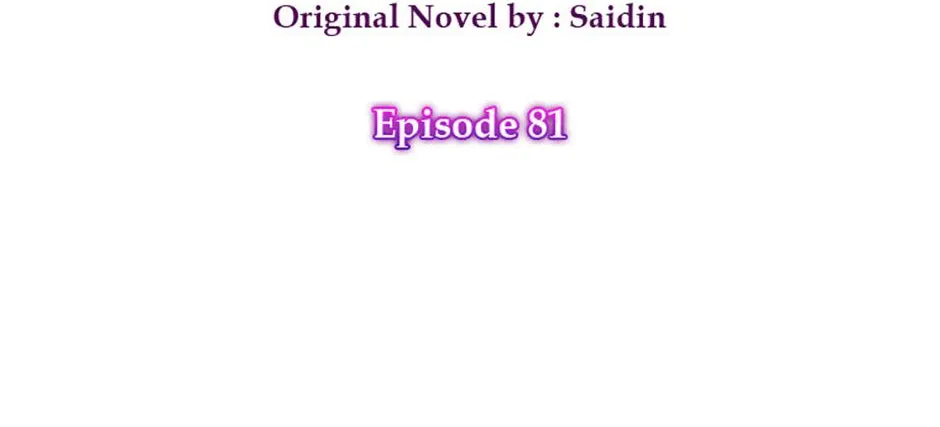 Read Fortune-Telling Lady chapter 81 image 15 on Lezhin