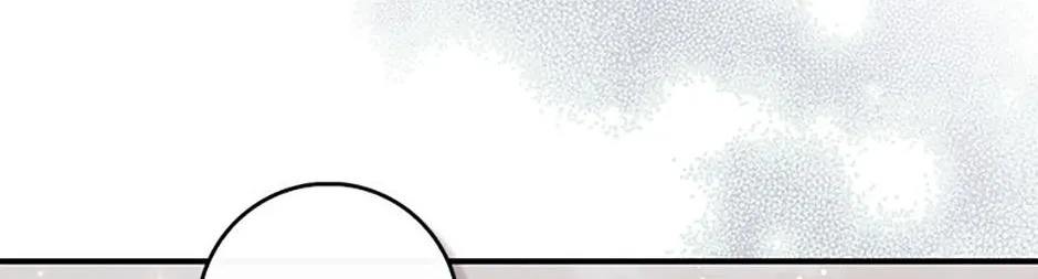Read Fortune-Telling Lady chapter 81 image 17 on Lezhin