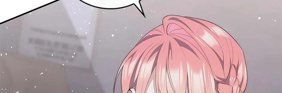 Read Fortune-Telling Lady chapter 81 image 75 on Lezhin