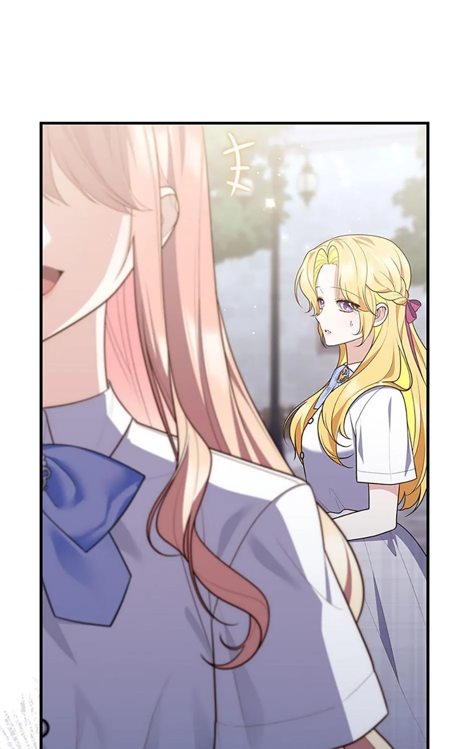 Read Fortune-Telling Lady chapter 82 image 14 on Lezhin