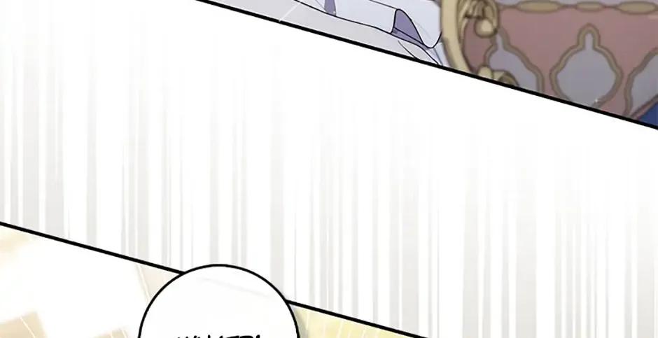 Read Fortune-Telling Lady chapter 87 image 148 on Lezhin
