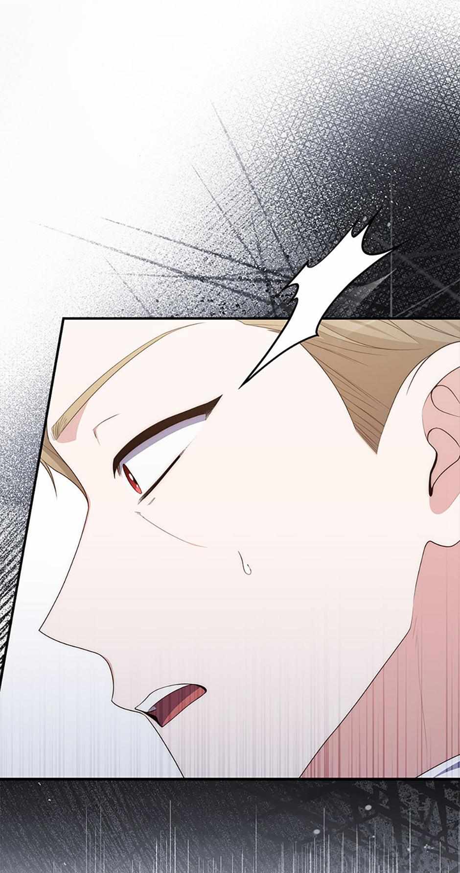 Read Fortune-Telling Lady chapter 93 image 86 on Lezhin