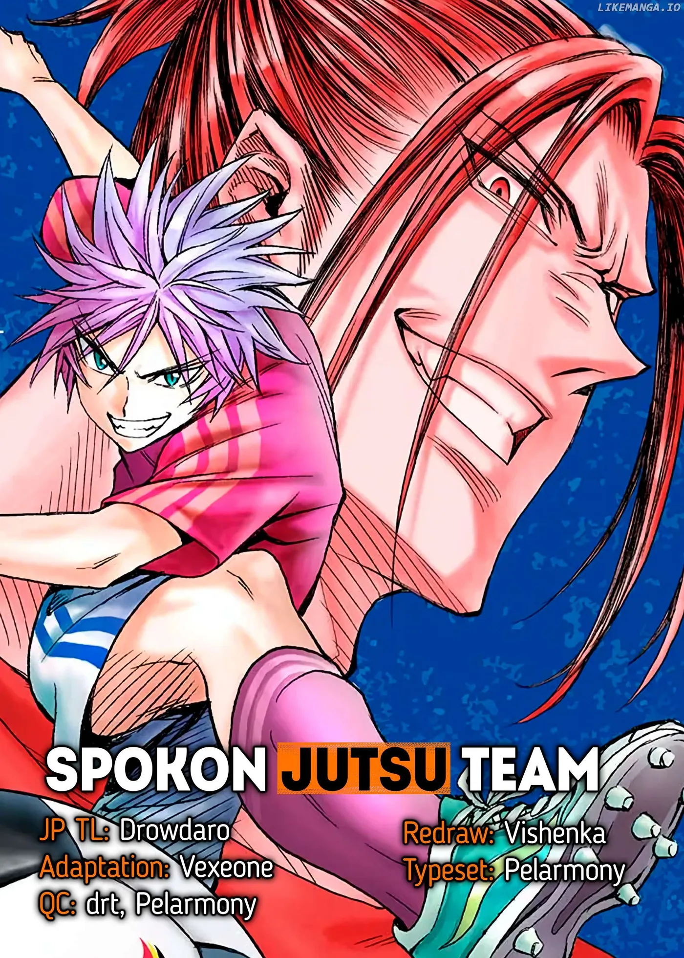 Read Forward!  Manga chapter 1 image 49 on Lezhin