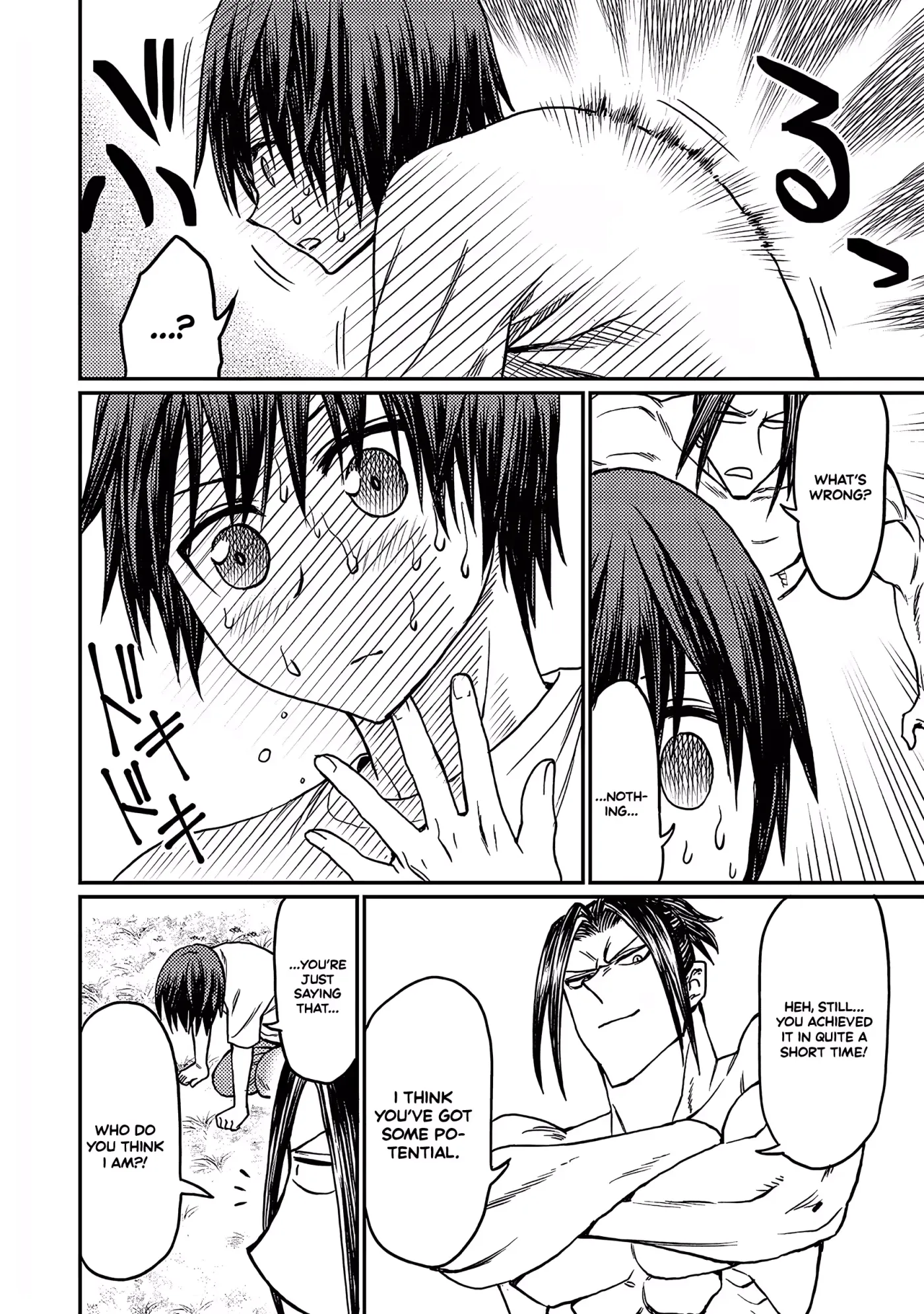Read Forward!  Manga chapter 10 image 11 on Lezhin